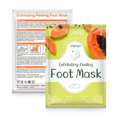 ELAIMEI 2pcs/bag foot mask Regimen sleep exfoliate dead skin and exfoliate K1