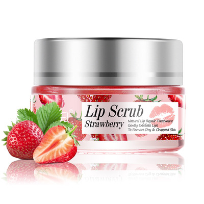 ELAIMEI lip scrub Moisturizing universal hydrating sleep self-renewing lip balm scrub 20g K1